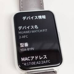HUAWEI WATCH FIT 2/YDA-B19V/スマートウォッチの画像