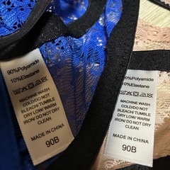 レースブラジャーC90  2枚セットの画像