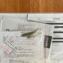 ニトリ　シングル　ベッド　フレームの画像
