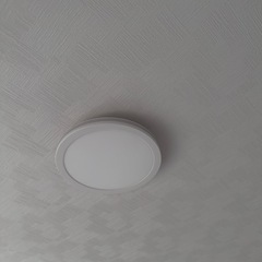 ランプライト4点の画像