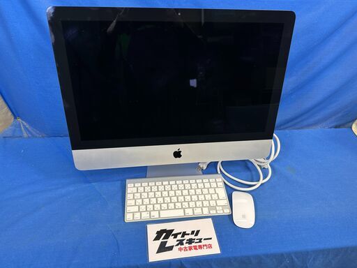 【動作保証あり】Apple iMac A1418 Late2013 2.7GHzクアッドコアIntel Core i5 / 8GB / HDD 1TB 21.5-inch 一体型PC【管理KRK1130】