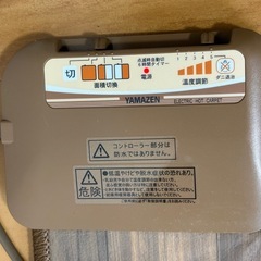 山善★フローリング調電気カーペット★2019年製の画像