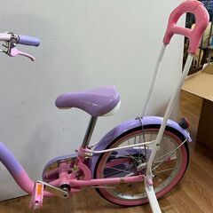 【リサイクルストアスターズ城西店】 【中古品】子供用自転車　ちいさなプリンセス　ソフィア＆スカイ　16インチの画像