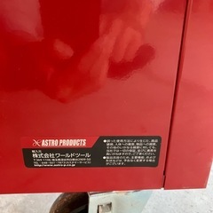 アストロプロダクツ  スチールキャビネット5段の画像