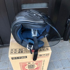 アライヘルメット
の画像