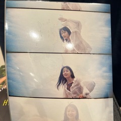 広瀬すず　写真集の画像