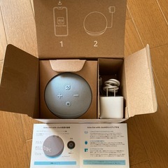 Echo Dot(第5世代)with clockの画像