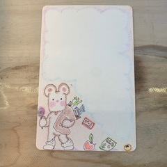 世界に一つだけのハガキ
の画像