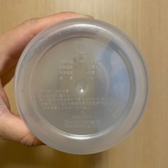 新品未使用 ポカリスエット コップカップピッチャーセット の画像