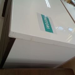 リユースのサカイ栃木店★ジモティ割あり★ NITORI チェスト ダークブラウン×ホワイト W119.6×D42.2×H94.7 クリーニング済み TC11137の画像