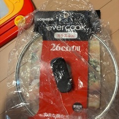 エバークック 鍋蓋 ガラスふた フライパン用 26cm 付き evercook　の画像
