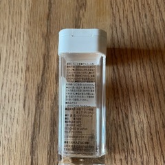 山崎実業(Yamazaki) スパイスボトル の画像