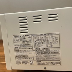 【受け渡し者決定】SHARP 電子レンジの画像