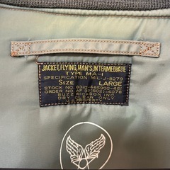 バズリクソンズ　MA-1 フライトジャケット XL 東洋エンターテイメントの画像