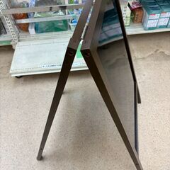 【ジャングルジャングル岩出店】【B220】A型看板/ブラックボード 中古 和歌山 岩出市 紀の川市 海南市の画像
