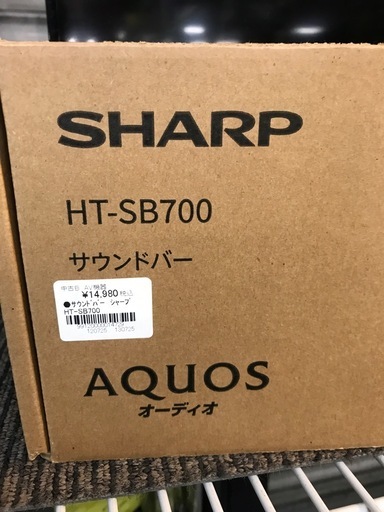 ★ジャングルジャングル貝塚店★ SHARP シャープ　サウンドバー　HT-SB700 AQUOSオーディオ　アクオス　シアターバーシス