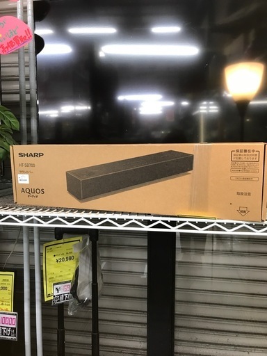 ★ジャングルジャングル貝塚店★ SHARP シャープ　サウンドバー　HT-SB700 AQUOSオーディオ　アクオス　シアターバーシス
