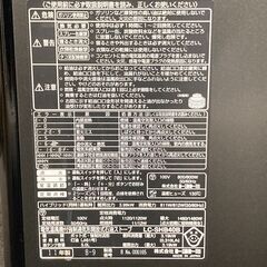 トヨトミ　電気温風機付強制通気形開放式石油ストーブ　2011年製　LC-SHB40B★S3312Aの画像