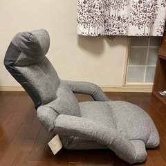 ニトリ　座いす　の画像