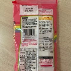 アンパンマンベビーせんべいの画像
