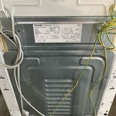 【お持ち帰り限定】☆訳アリ！ 東芝 洗濯機 5.0kg 　商品番号:189の画像