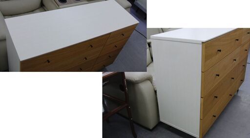 ニトリ ローチェスト モリーナ2 幅119cm 奥行41cm 高さ85.7cm 4段 引出し8杯 木製 ライトブラウン×ホワイトウォッシュ タンス 収納家具 札幌 手稲