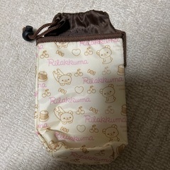 リラックマ ステンレスボトル 保存袋着き
の画像