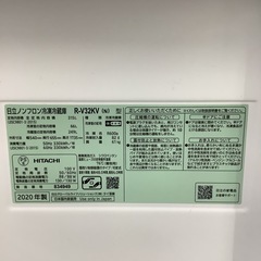 HITACHI   日立　冷蔵庫  R-V32KV   2020年製  　315Lの画像