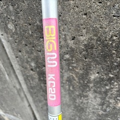 BIGM KC20草刈機中古の画像