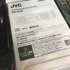 ★ジャングルジャングル貝塚店★　Victor ビクター　JVCケンウッド　コンパクトコンポーネントシステム　　NX-W30 スピーカー　オーディオ　Bluetooth搭載　ミニコンポ　スマホ対応　　貝塚市　二色浜　リサイクルショップの画像