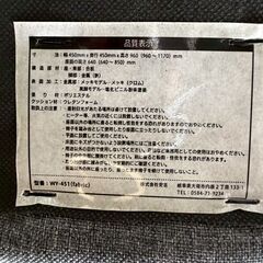 カウンターチェア WY-451 グレー 昇降式 ダイニングチェア バーチェア ハイチェア 背もたれ付き 家具 椅子 A0675の画像