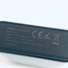 【急募‼️】大容量 10000mAh モバイルバッテリー ANKER★iPhone充電約2.5回分の画像