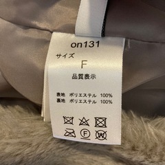 未使用品　グレーファーコートの画像