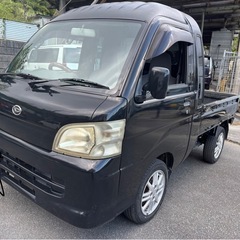 ハイゼットジャンボの画像