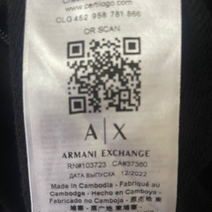 美品　　ARMANI エクスチェンジ　パーカーの画像