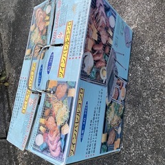 バーベキュー　BBQ グリルの画像
