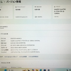 NEC 小型 軽量 ゴールド ノートPC Corei5 Office2024  Windows11 ファンレスの画像