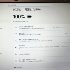 NEC 小型 軽量 ゴールド ノートPC Corei5 Office2024  Windows11 ファンレスの画像