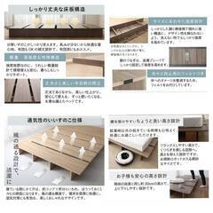 フレームのみ【アウトレット品】シングルサイズ ステージデザイン対応 天然木調ヘッドレスベッド ライトグレー 9-24の画像