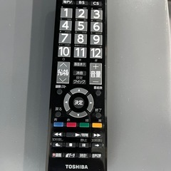 【🤗コンパクトサイズ‼️】TOSHIBA液晶テレビ24型の画像