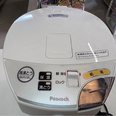 ピーコック魔法瓶工業 電動給湯ポット2023年製 動作確済み PEACOCK 電気ポット ①の画像