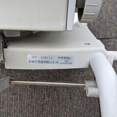 入浴介護用品（035）委託品の画像