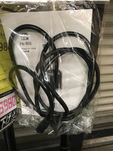 ★ジャングルジャングル貝塚店★ サウンドハウス　CLASSIC PRO クラシックプロ　PA-BOX バッテリー駆動式　ポータブルPA