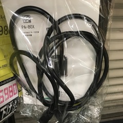 ★ジャングルジャングル貝塚店★ サウンドハウス　CLASSIC PRO クラシックプロ　PA-BOX バッテリー駆動式　ポータブルPAシステム　イベント　ストリートライブ　路上ライブ　屋外パフォーマンス　Bluetooth対応　スピーカー　簡易PA キャリーカート式　ハンドル付き　キャスター付き　　貝塚市　二色浜　リサイクルショップの画像