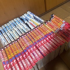 お値下げ中！！H2漫画1〜12.16巻　烈火の炎　漫画　1〜25巻 の画像