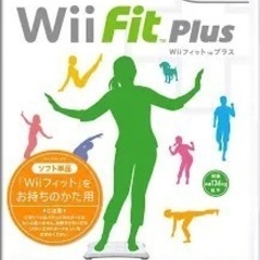 Wii ソフト