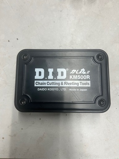 DID かしまる君 km500r