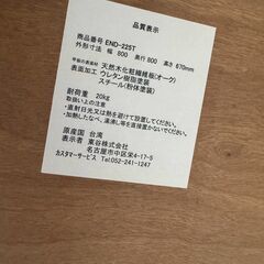 カフェテーブル ナチュラル の画像