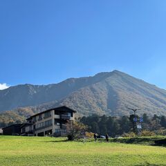 10/31～11/01 	紅葉の大山と皆生温泉、鳥取砂丘で秋を満喫！