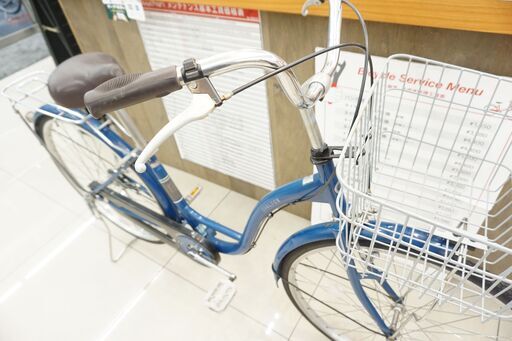 CIELOUR 26インチ シティサイクル